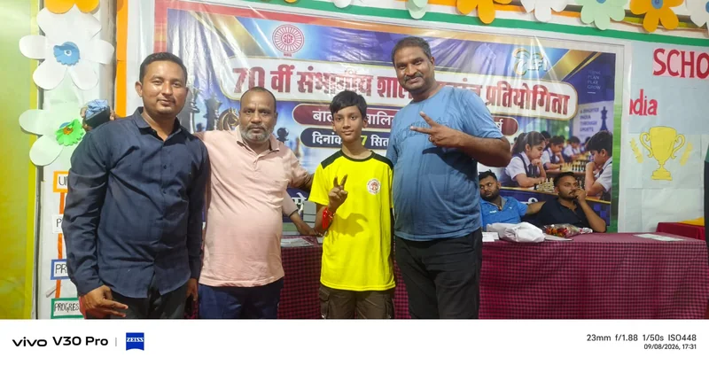 श्योपुर के शतरंज सितारों ने रचा इतिहास