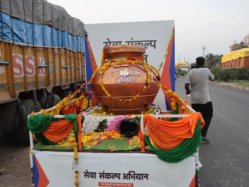 सेवा संकल्प यात्रा का मनोरथ सफल हो, भारत विश्वगुरु के रूप में स्थापित हो - विधानसभा अध्यक्ष श्री तोमर