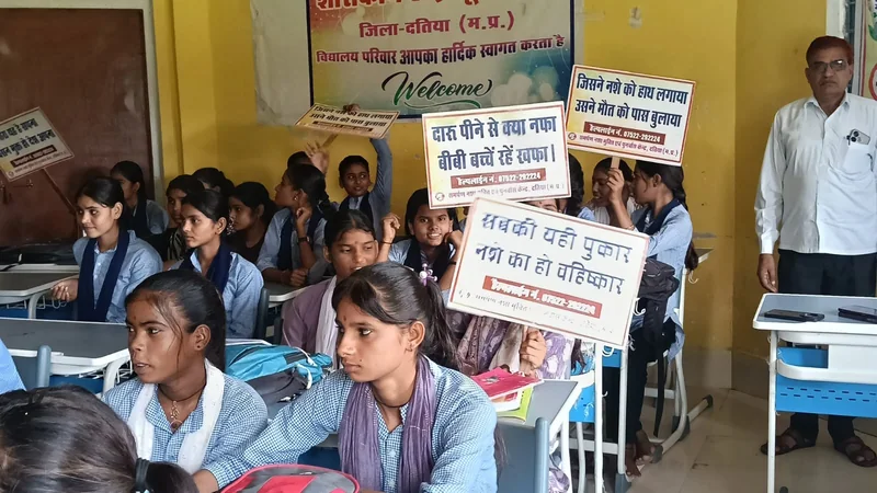 सेवा संकल्प अभियान एवं नशा मुक्त भारत अभियान की छठवीं वर्षगांठ के अवसर पर नोनेर हाई स्कूल में जागरूकता…