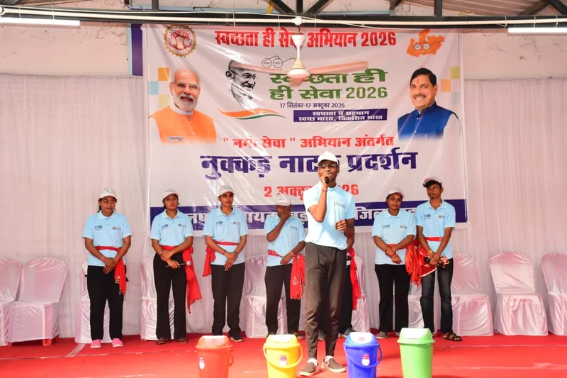 गांधी जयंती पर नमो सेवा अभियान के तहत स्वच्छता नुक्कड़ नाटक और मद्य निषेध शपथ का हुआ आयोजन
